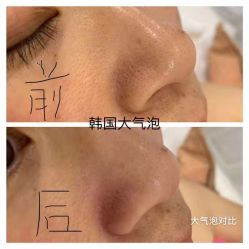 -兰州GT造型形象护肤中心