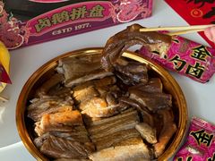 -春梅里卤鹅馆·47年老字号(中山路店)