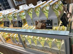 -爸爸糖吐司面包(郑州正弘城店)