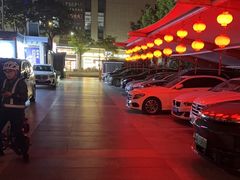 -香山湖渔家大院