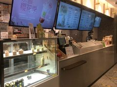 -奈雪的茶(天河城店)