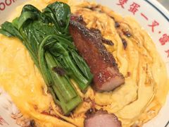 -文通冰室(北京路店)