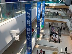 -上海颛桥万达广场