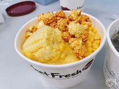-鲜芋仙(宝地广场店)