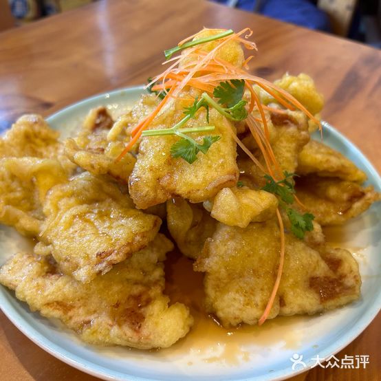 三合冷面