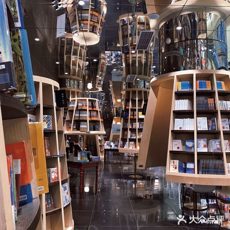 重庆必打卡钟书阁|误入哈利波特🔮🔮的魔法世界