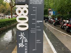 门面-江苏省美术馆(长江路新馆)