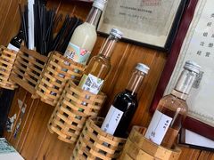 -南花桥羊肉馆老字号(乌镇店)
