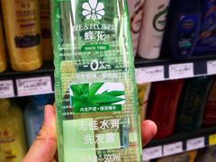 -永辉超市(红旗街万达广场店)