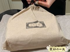 -Gucci(北京SKP店)