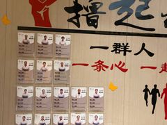 -天然沐足·推背采耳·敷姜艾灸(龙眼美食街店)