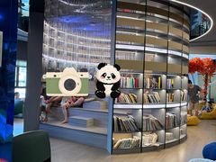 -浅水汤温泉(人民东路店)