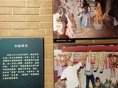 -中国闽台缘博物馆