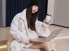 -伊势丹(现代城店)