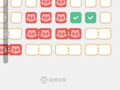 -沃美影城(春熙路店)