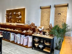 -HAVE A ROOM·有间质果(总店)