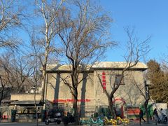 -申德勒加油站西餐厅(日坛路总店)