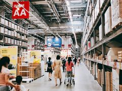 -宜家家居(西安未央商场店)