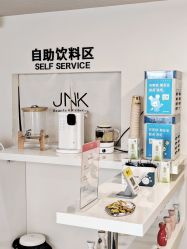 -JNK皮肤管理中心