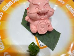 -元气寿司(环球港店)