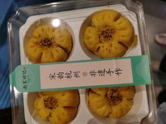 -南宋胡记(杭州体育场路店)