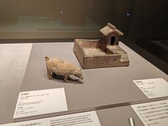 -东京国立博物馆