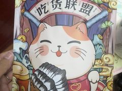 -好奶呀内蒙古甄选(蓝旗街店)