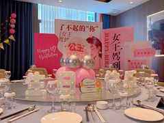 -印巷里主题餐厅(马鞍山店)