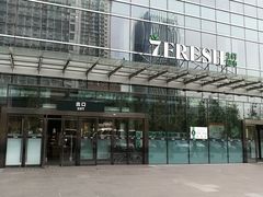 -7fresh七鲜(大族广场店)