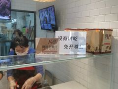 -都士牧人现烤牛肉干
