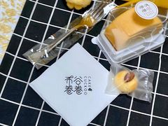 -布谷小甜·生日蛋糕(新街口店)