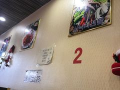 -金明子八带鱼馆(正宗韩国连锁店)