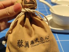 -蔡澜点心·粤菜(花城汇南区店)