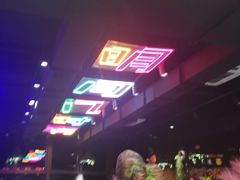 -牛鲜盛齐齐哈尔烤肉(曹路店)