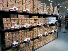 -砂之船奥莱(南京江宁店)
