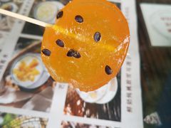 -周大娘牛乳(旧寨古村总店)