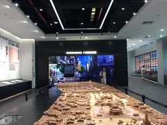 -广州市城市规划展览中心