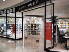 -ZARA HOME(天环广场店)