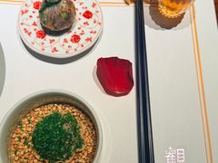 -觀芷隐轩