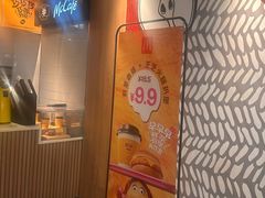 -麦当劳(世纪汇广场店)