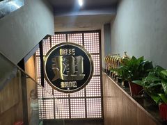 -管氏翅吧(地安门创始店)