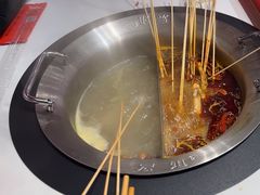 -宏姐串串香(征仪路店)