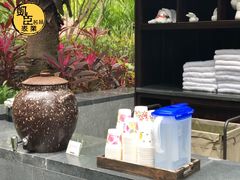 -广州从化都喜泰丽度假温泉酒店