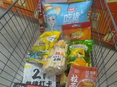 -砂之船奥莱(南京江宁店)