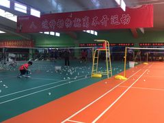 -四维羽毛球馆(北二中路店)