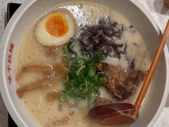 -味千拉面(广州白云机场T1西二店)