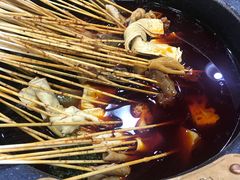 -冒椒火辣(太古里店)