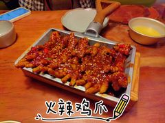 -干杯小木屋米酒店(罗斯福店)