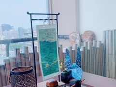 -湖月·割烹料理(湖滨店)