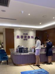 -厦门美莱整形美容医院
